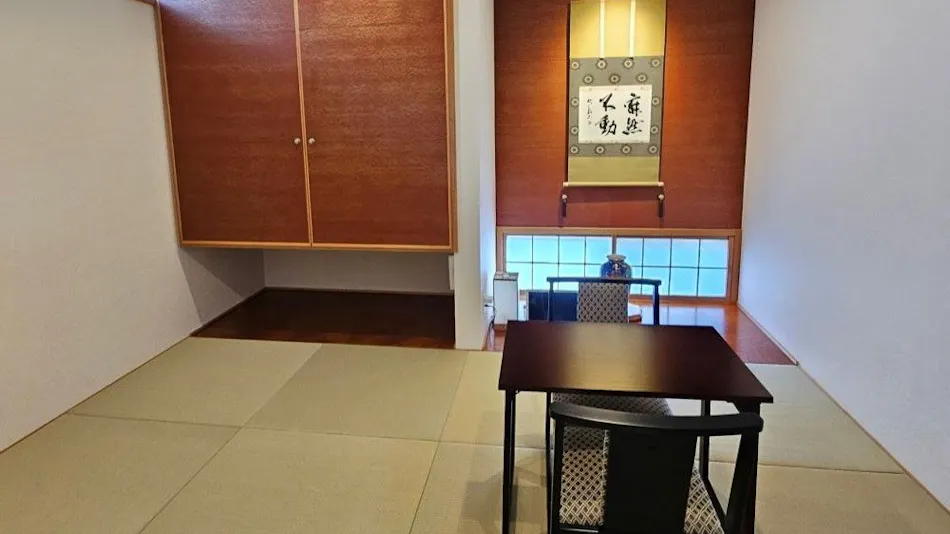 Kirishima Eternal Inn Isshin