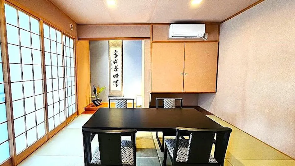 Kirishima Eternal Inn Isshin