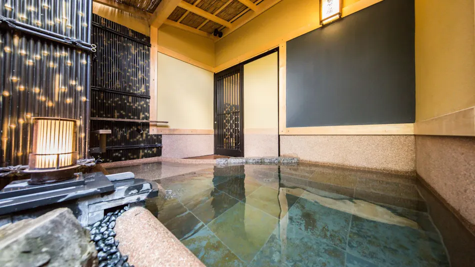 Oiwakeya Ryokan