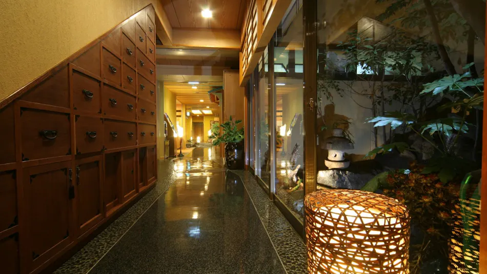 Oiwakeya Ryokan