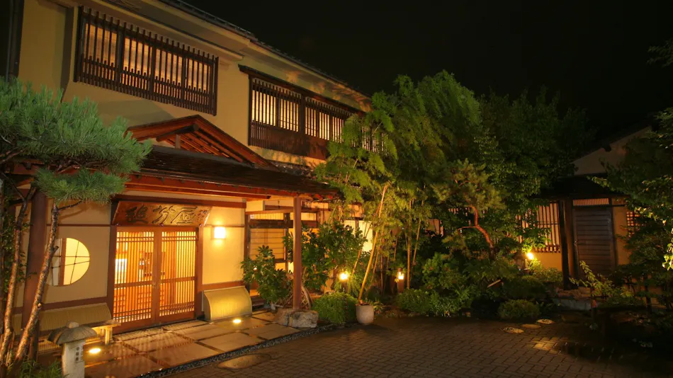 Oiwakeya Ryokan