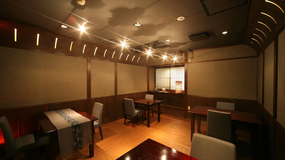 Oiwakeya Ryokan
