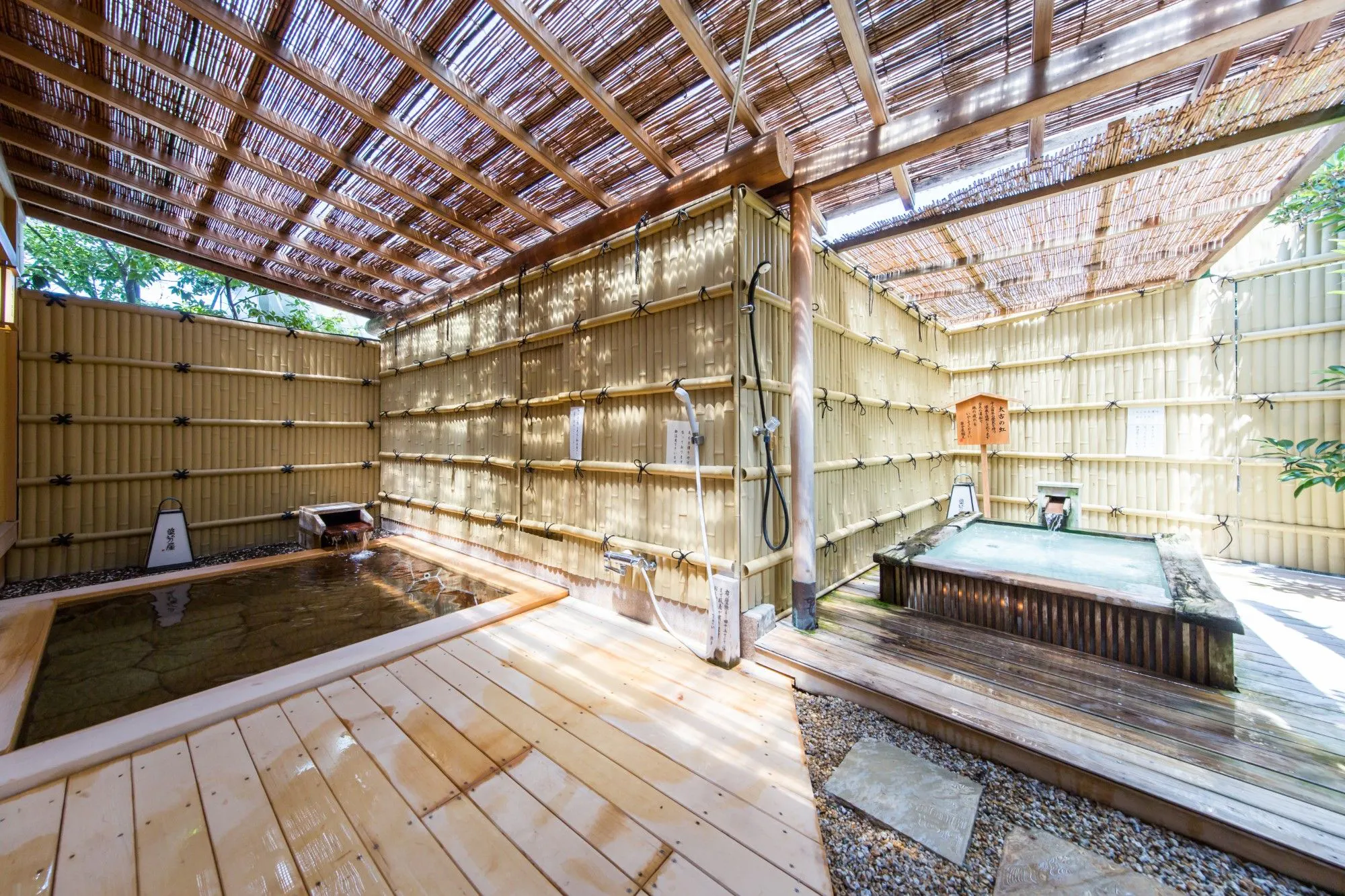 美ヶ原温泉 追分屋旅館