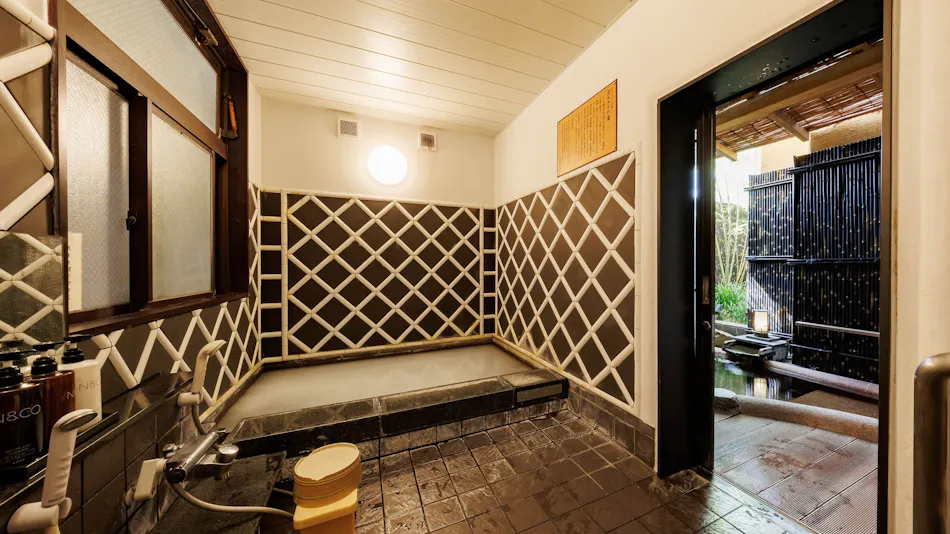 Oiwakeya Ryokan