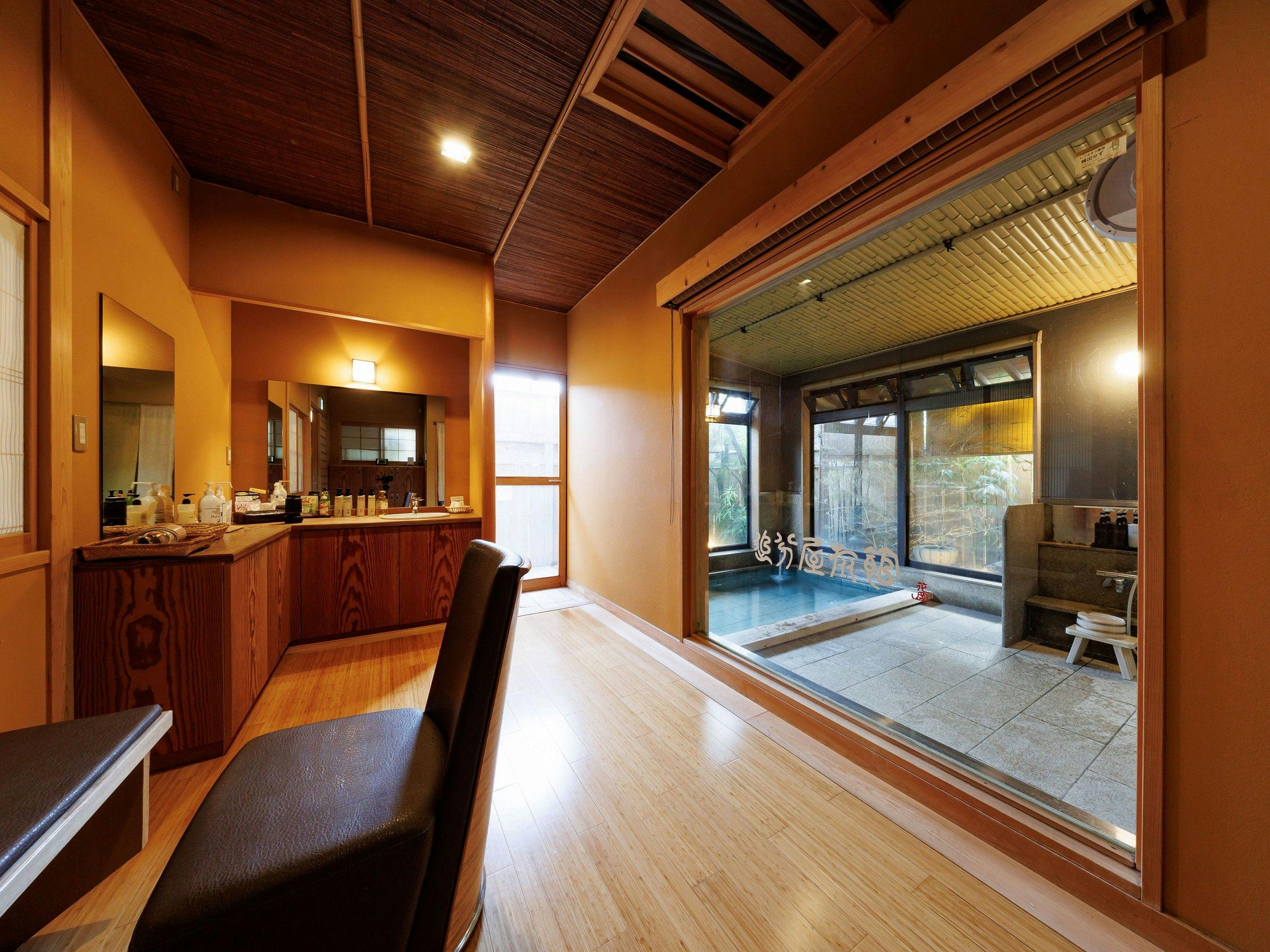 美ヶ原温泉 追分屋旅館