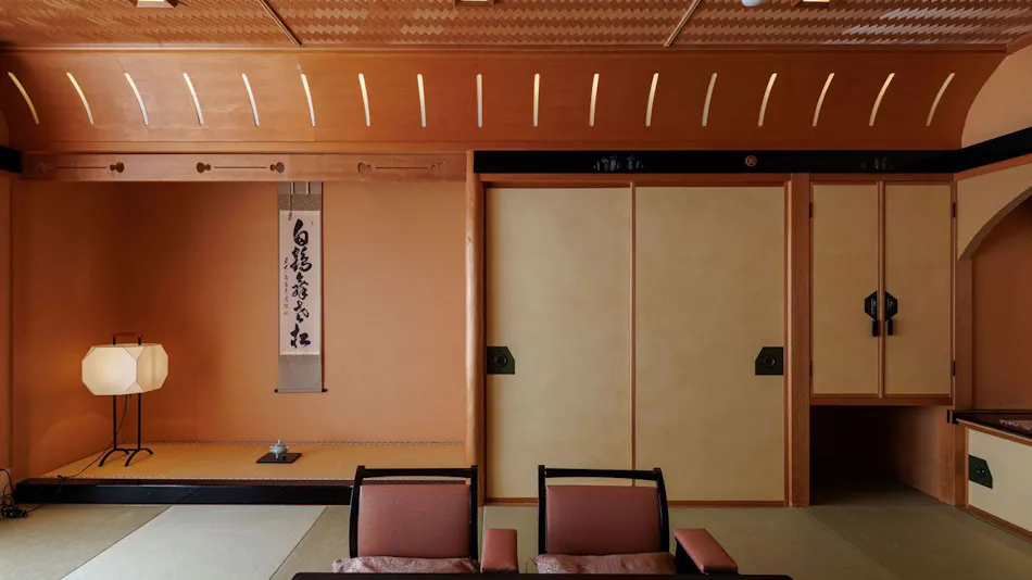 Oiwakeya Ryokan