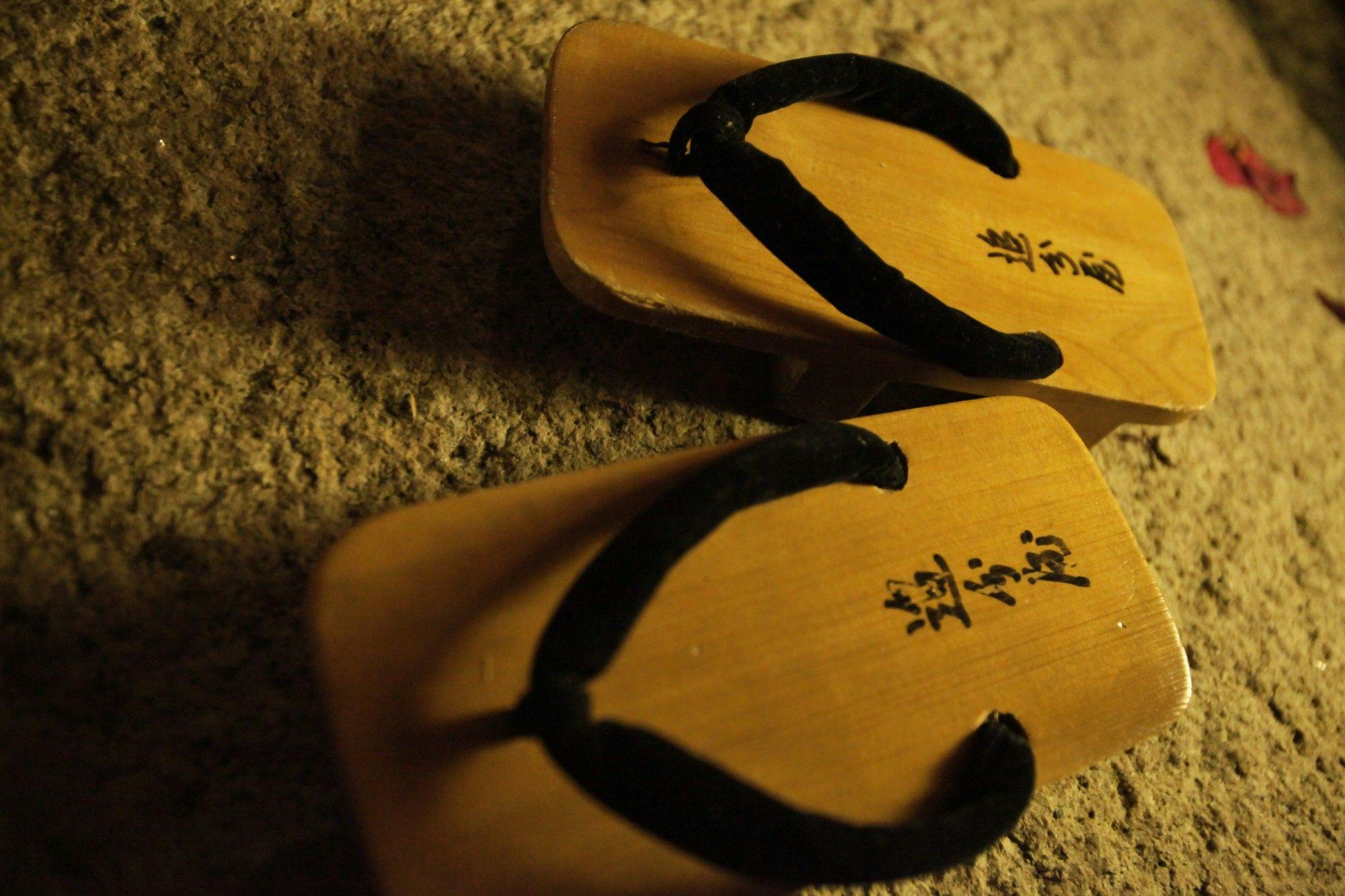 Selamat datang di ruang relaksasi