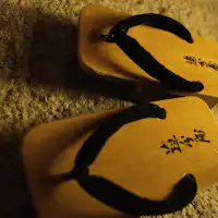 Selamat datang di ruang relaksasi