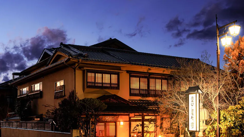 Oiwakeya Ryokan