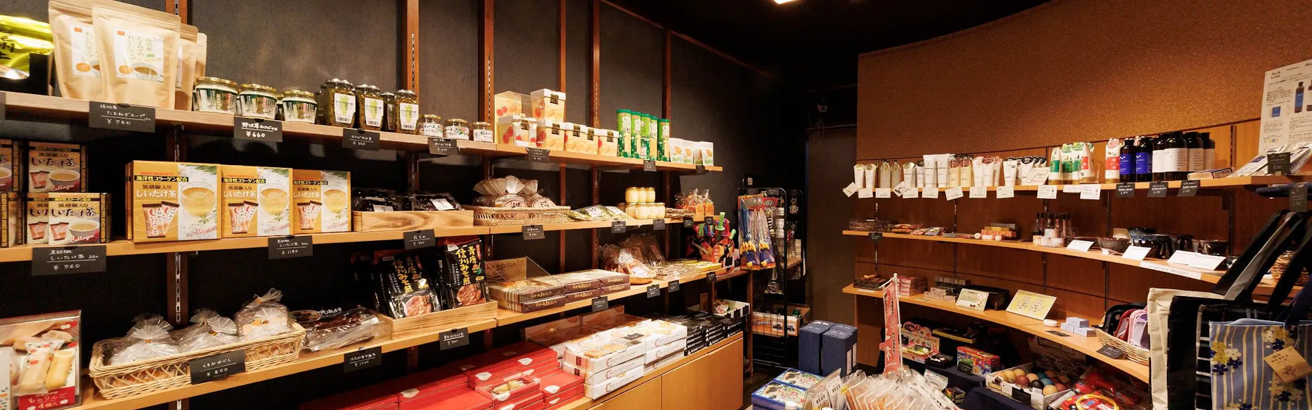 美ヶ原温泉 追分屋旅館