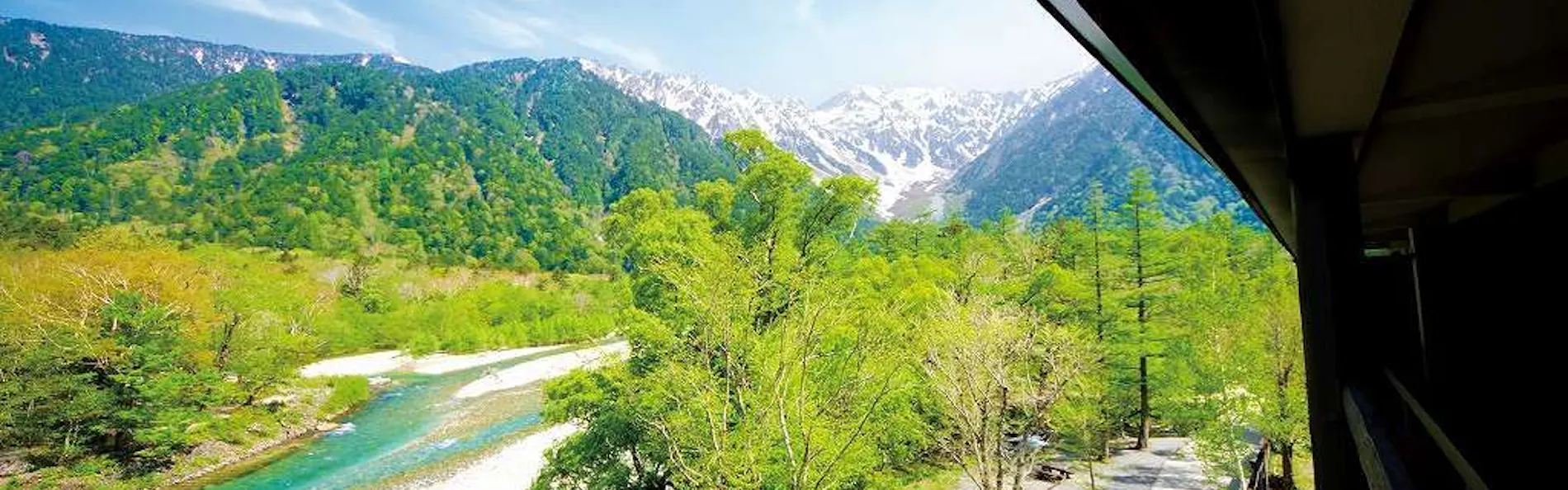 五千尺ホテル上高地
