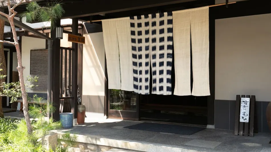Ryokan Sugimoto