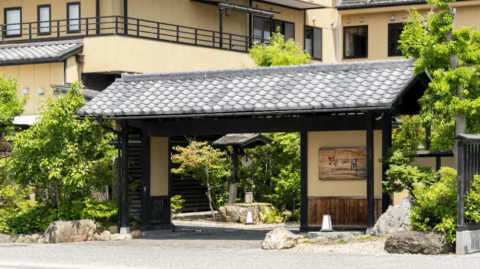 Hamakogetsu