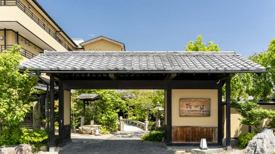 Hamakogetsu
