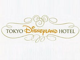 東京ディズニーランド（R）ホテル 一休.com提供写真
