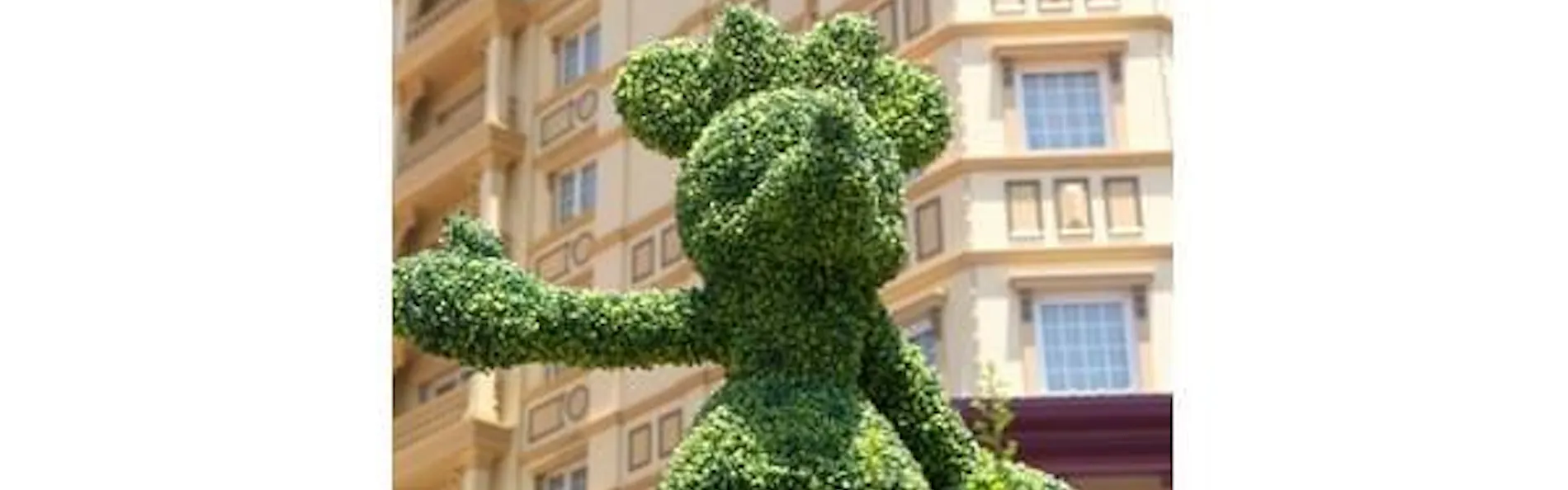 東京ディズニーランド®ホテル