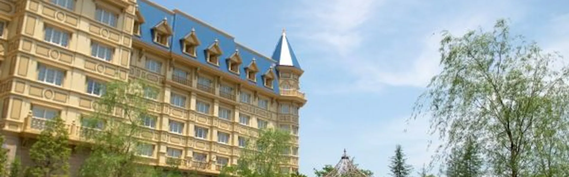 東京ディズニーランド®ホテル