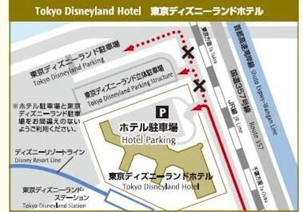 東京ディズニーランド ホテル の宿泊プラン 予約 Yahoo トラベル