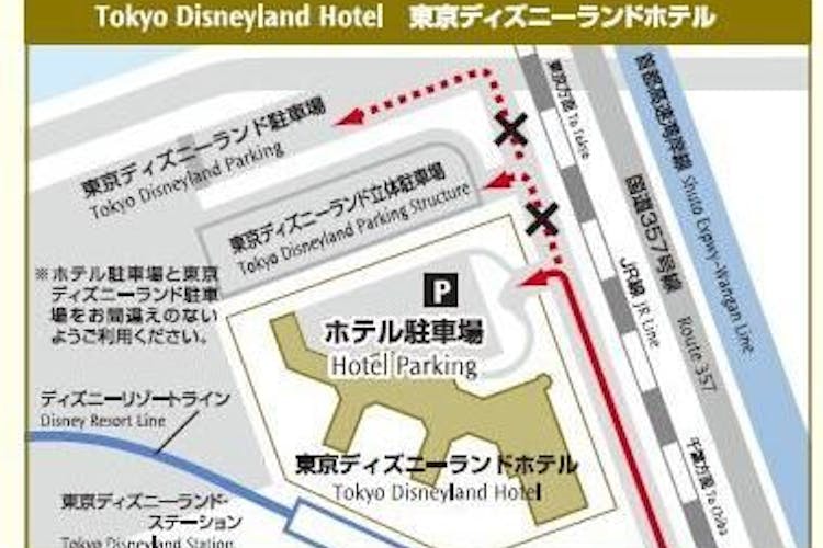 東京ディズニーランド ホテル 宿泊予約なら Yahoo トラベル