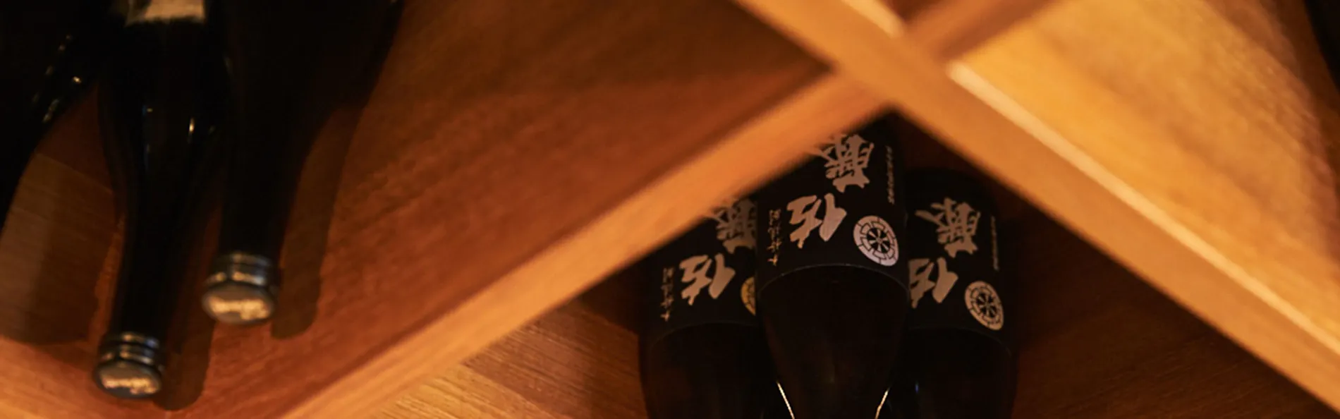 山荘 わらび野