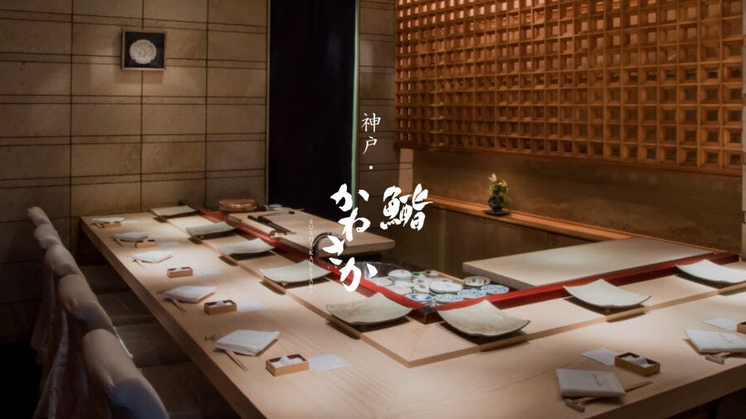 THE ORIENT（旧ORIENTAL HOTEL）