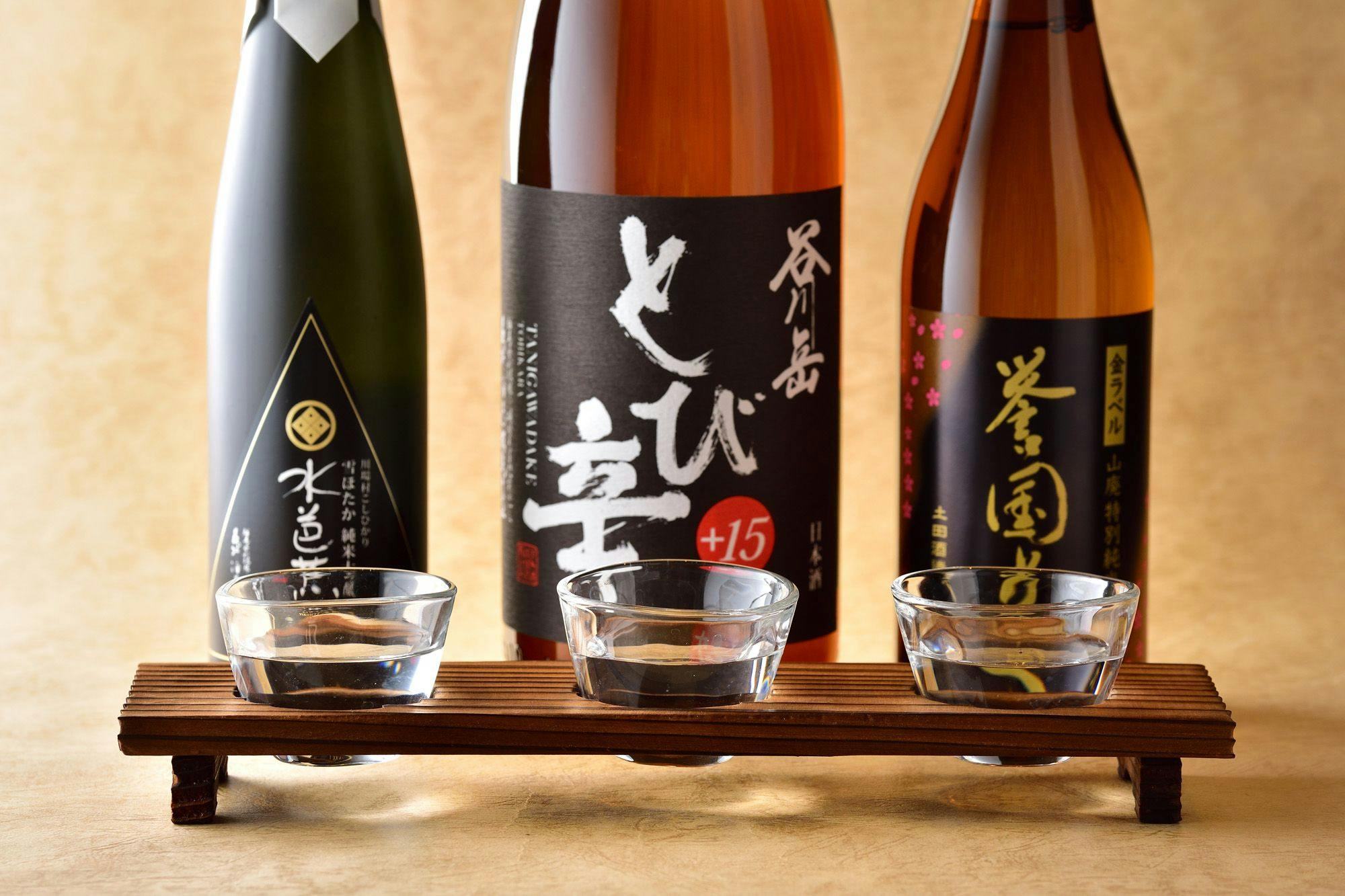 【酒を愉しむ旅へ】群馬の地酒 季節の三献プラン