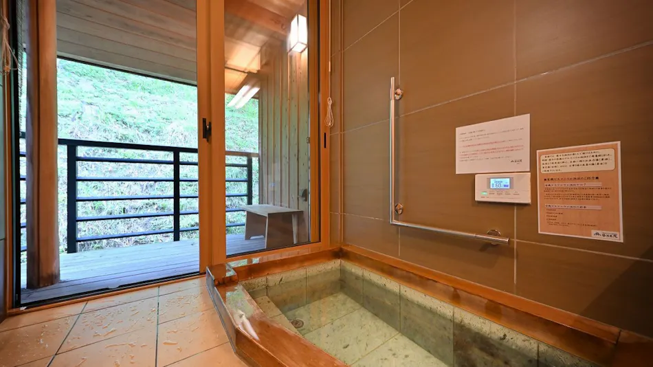 Kawaba Onsen Kayabuki no Gensen Yuyado Yutorian