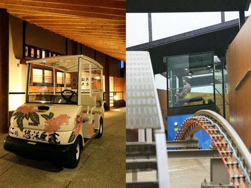 カートとモノレール