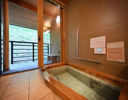 【別館悠山】都忘れタイプ