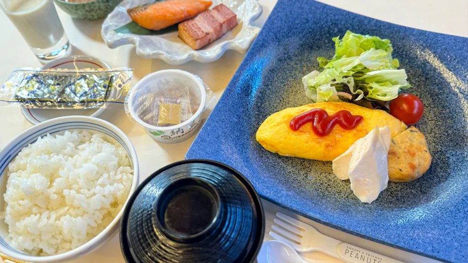 Kawaba Onsen Kayabuki no Gensen Yuyado Yutorian