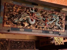 かやぶきの源泉湯宿 悠湯里庵・別館 悠山 3枚目