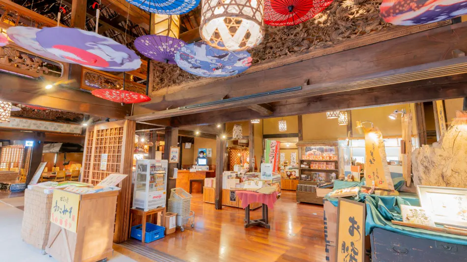 Kawaba Onsen Kayabuki no Gensen Yuyado Yutorian