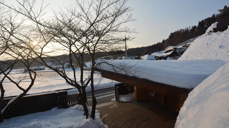 Kawaba Onsen Kayabuki no Gensen Yuyado Yutorian
