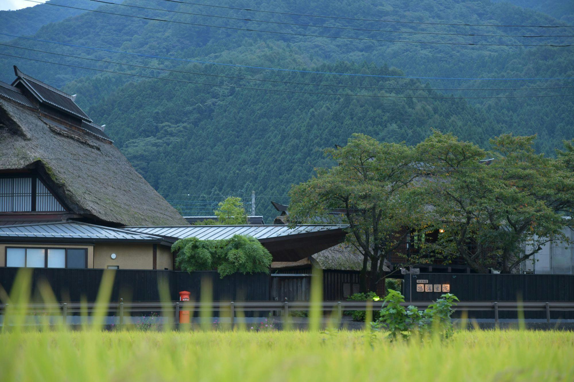 川場温泉 かやぶきの源泉湯宿 悠湯里庵