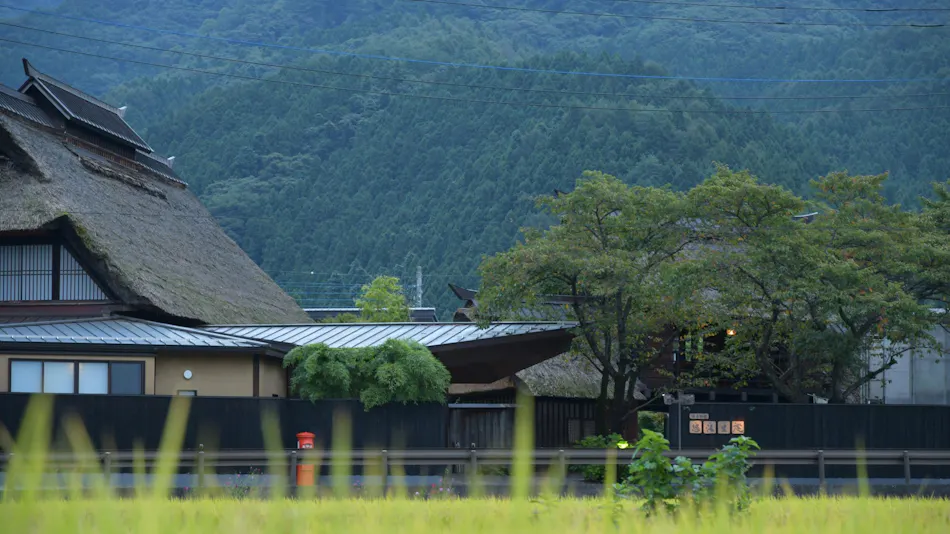Kawaba Onsen Kayabuki no Gensen Yuyado Yutorian