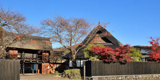 川場温泉 かやぶきの源泉湯宿 悠湯里庵