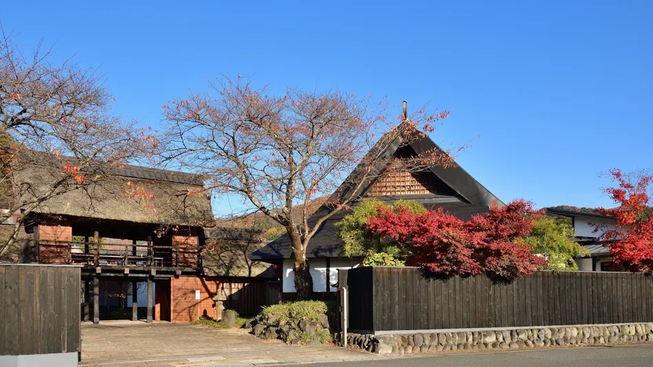Kawaba Onsen Kayabuki no Gensen Yuyado Yutorian