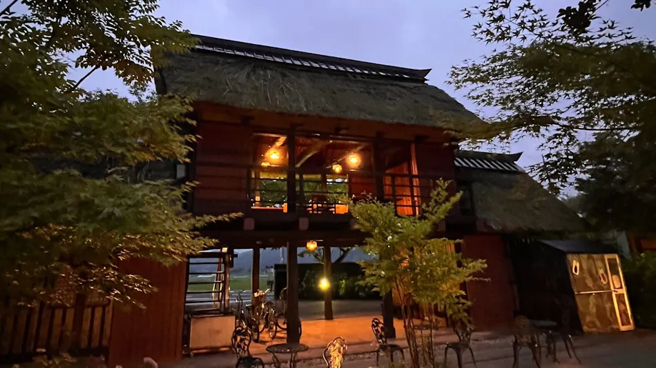 Kawaba Onsen Kayabuki no Gensen Yuyado Yutorian
