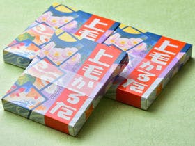 群馬のご当地かるた「上毛かるた」