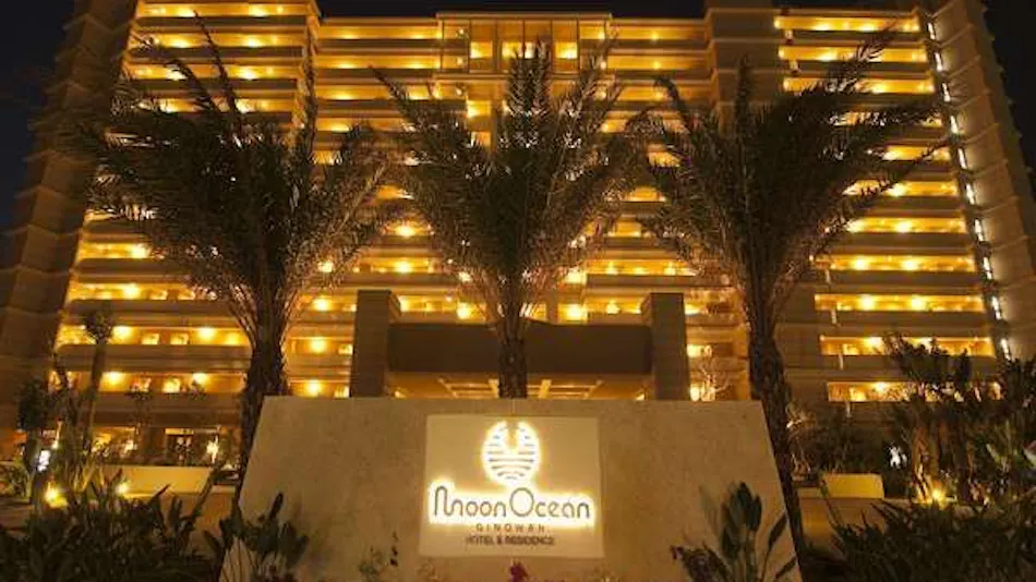 Moon Ocean Ginowan Hotel & Residence