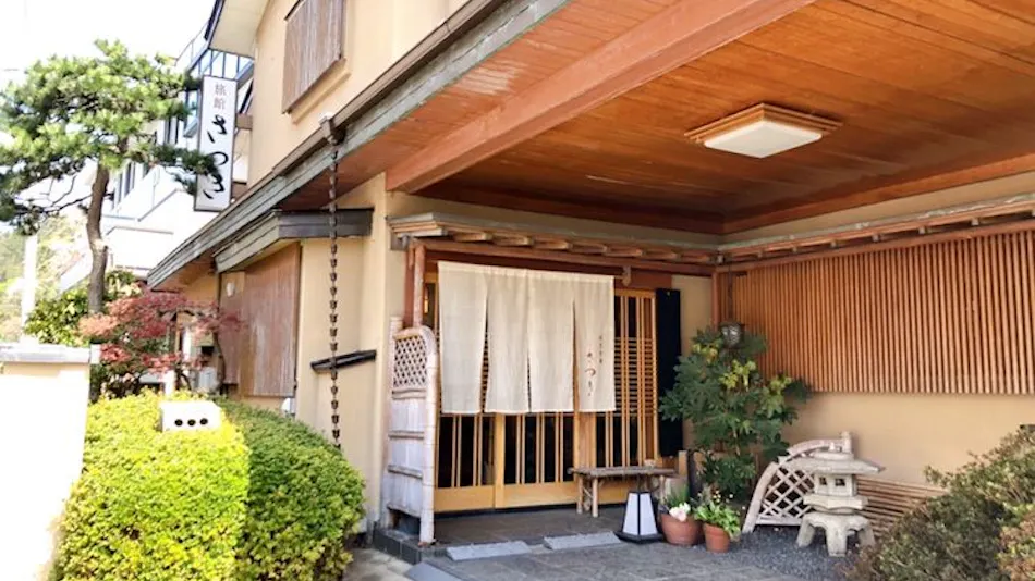 Kappo Ryokan Satsuki