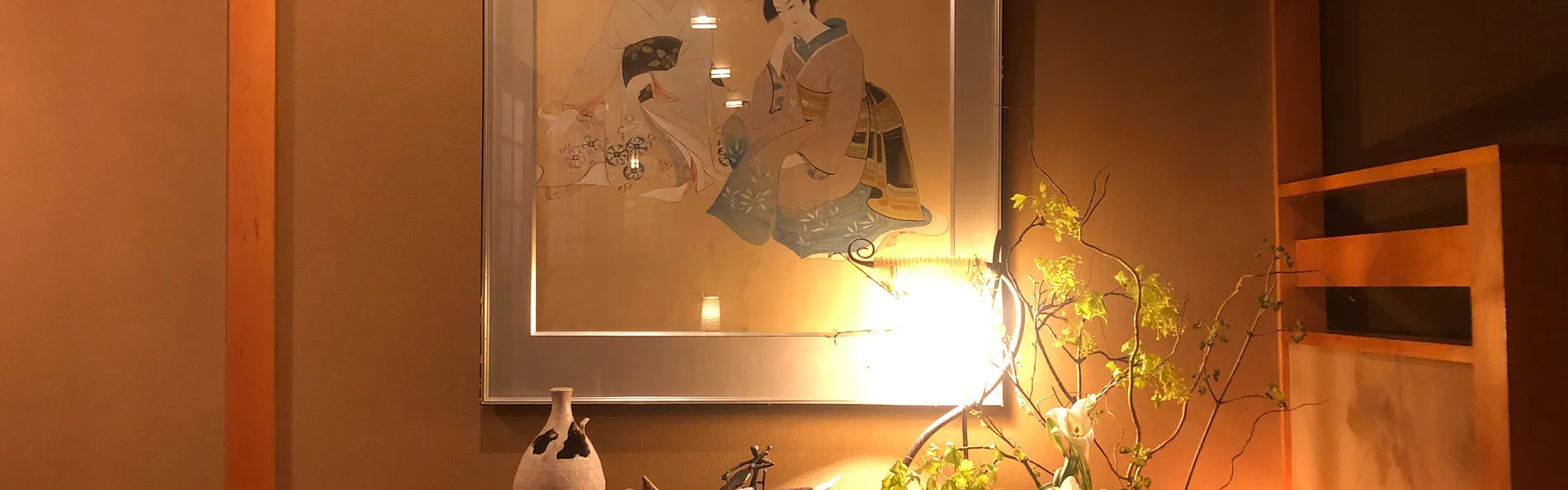 割烹旅館 さつき