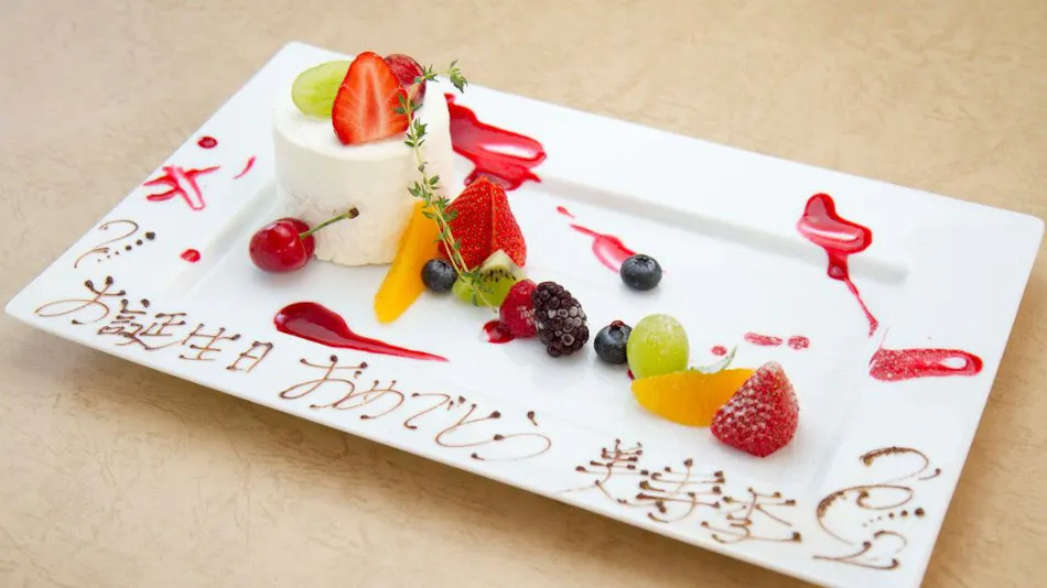 Hotel Resort & Restaurant Mars Garden Wood Gotemba