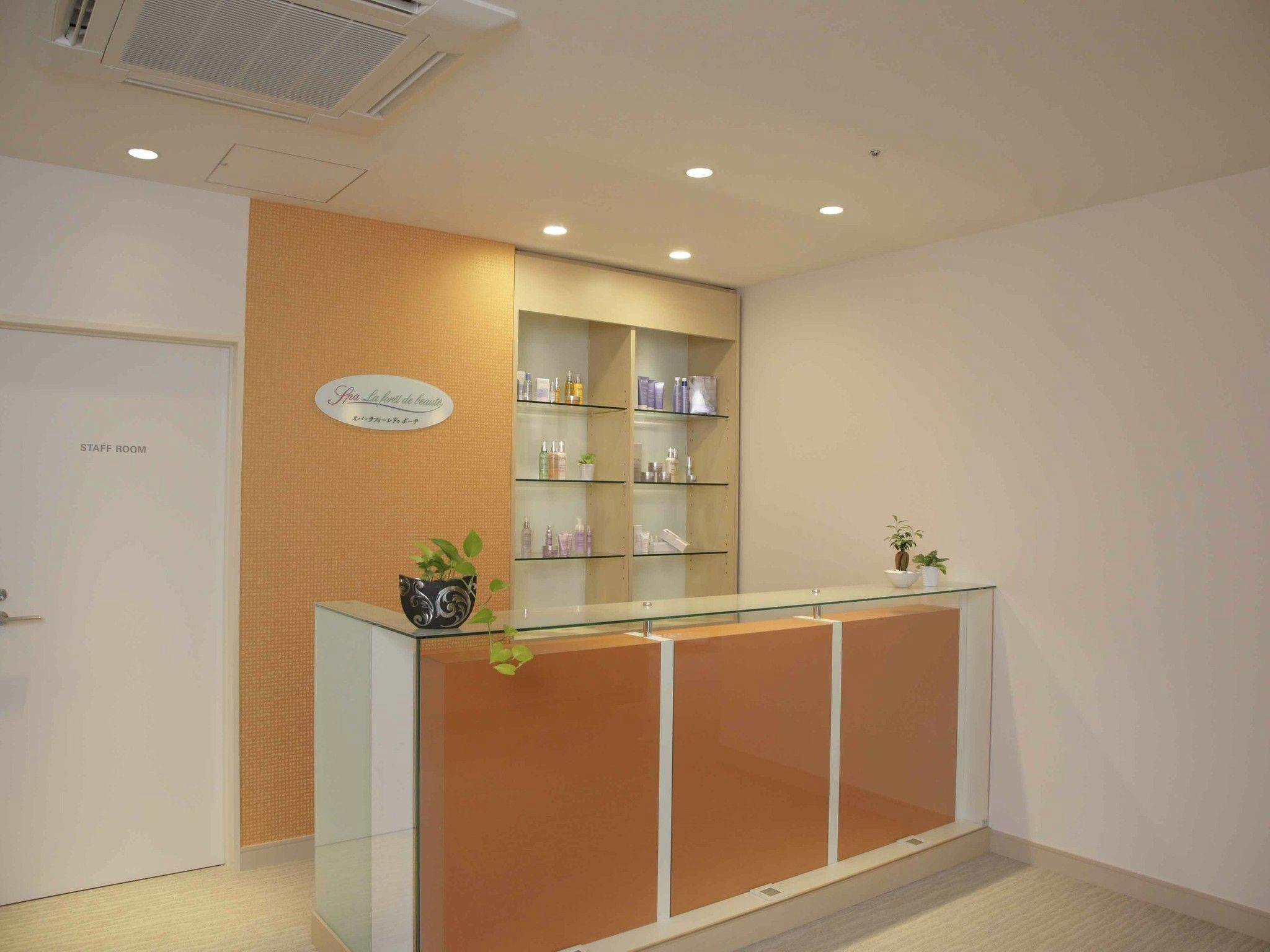 สปาและเอสเต้ ลาโฟเรต์ เดอ โบเต้