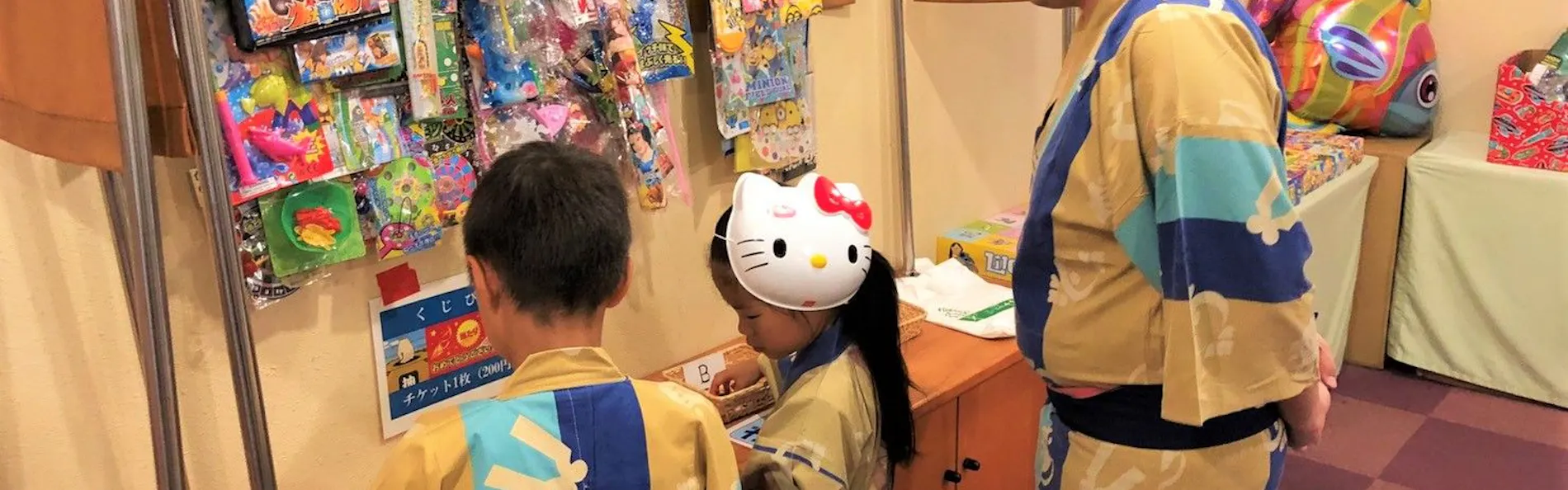 あわら温泉 まつや千千