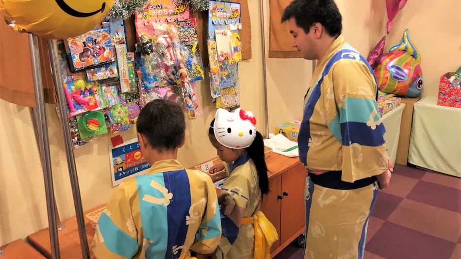 Awara Onsen Matsuyama Sensen