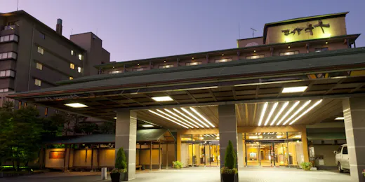 あわら温泉 まつや千千