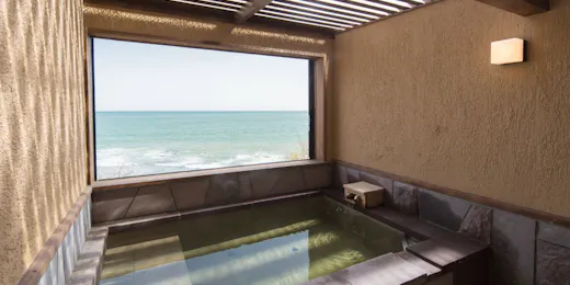 Kokoro Resort Umi no Bettei Furukawa
