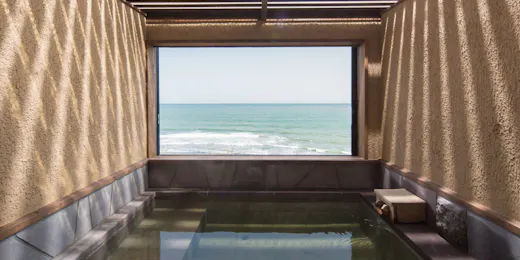 Kokoro Resort Umi no Bettei Furukawa