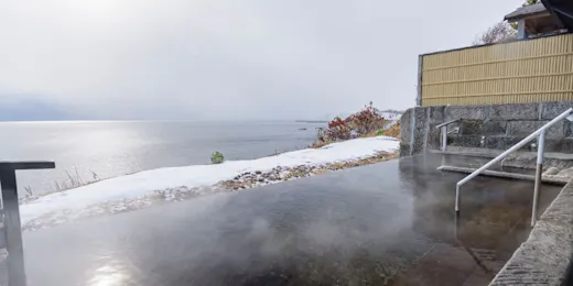 Kokoro Resort Umi no Bettei Furukawa